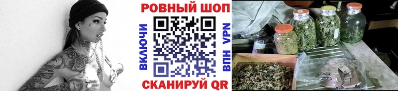 Сколько стоит Ессентуки АМФЕТАМИН  Cocaine  ГАШИШ  Меф мяу мяу  OMG сайт  СК  Бошки Шишки 