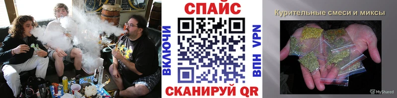 БУТИРАТ 99%  Ессентуки 