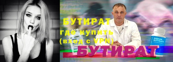 МДПВ Баксан
