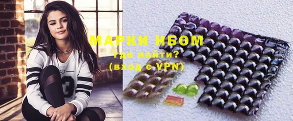 меф Балахна