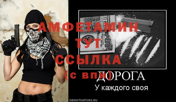 МДПВ Баксан