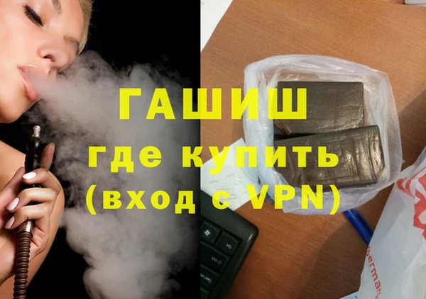 МДПВ Баксан