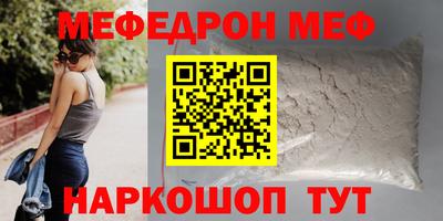 крисы Лесосибирск