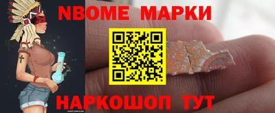 мяу мяу кристалл Ливны