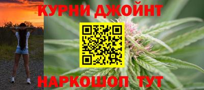 стаф Ликино-Дулёво