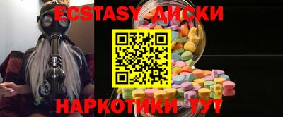 стаф Ликино-Дулёво