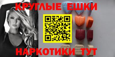 стаф Ликино-Дулёво
