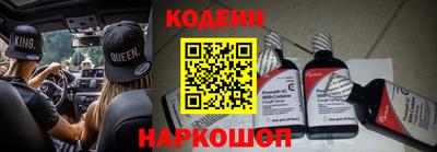 крисы Лесосибирск