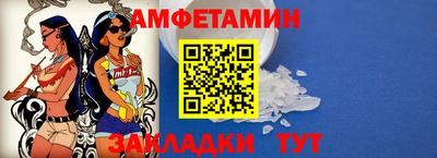 дурь Урюпинск