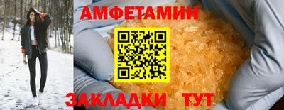 крисы Лесосибирск