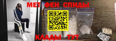 стаф Ликино-Дулёво