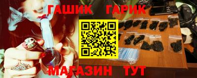 крисы Лесосибирск