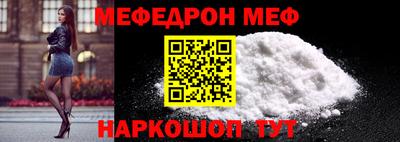 крисы Лесосибирск