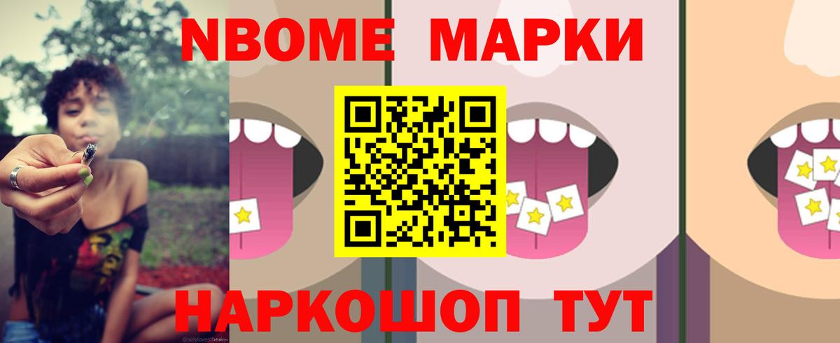 кракен ссылки  LSD-25 экстази ecstasy  Лсд 25 экстази  Ессентуки  Вход с VPN  Лсд 25 экстази ecstasy 