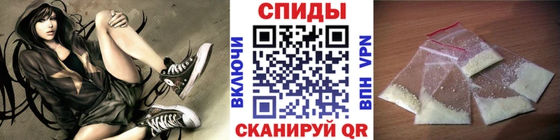 сайты даркнета формула  Ессентуки  Метамфетамин пудра 